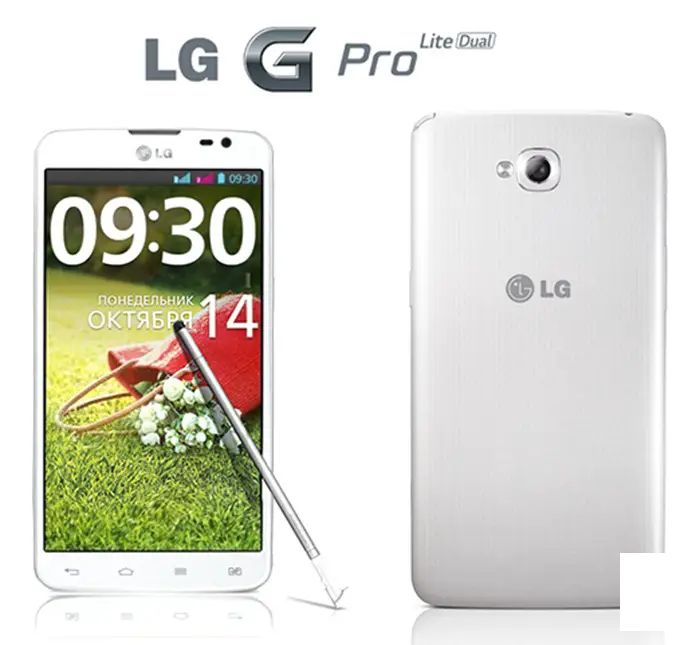 LG G Pro Lite 簡評，價格及比較