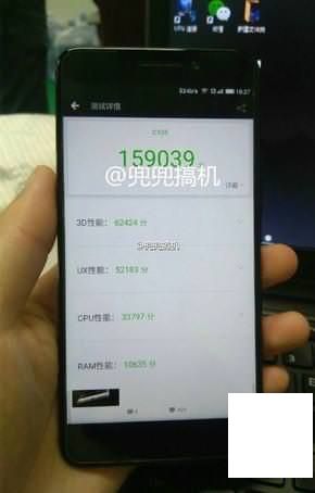 樂視與酷派即將推出搭載Snapdragon 821處理器的“酷1S”不久。