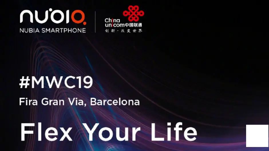 內鈺將在MWC 2019發布全球第一種可佩戴式手機