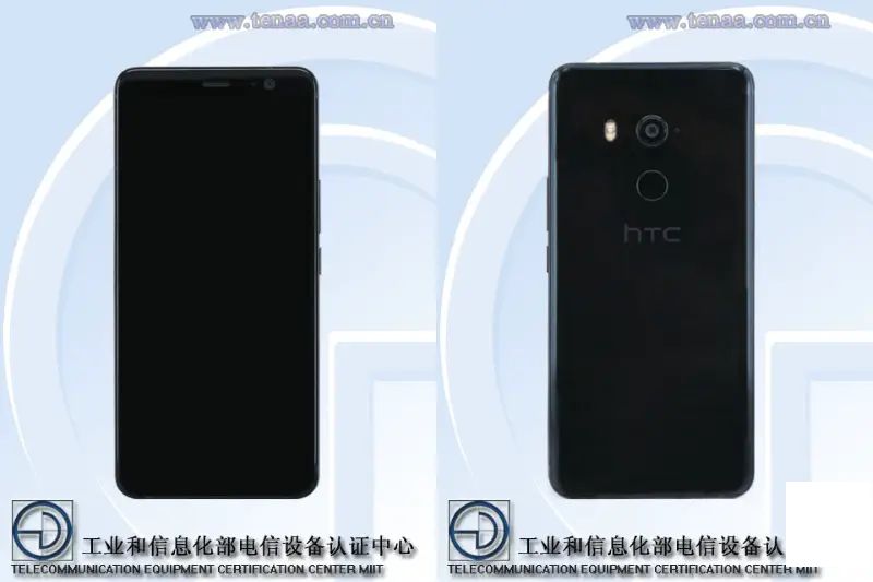 HTC U11 Plus 預告即將發布，同時登上 TENAA 清單