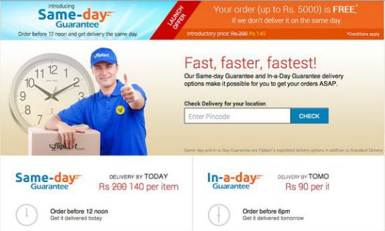 Flipkart 發布當天保證送達服務 若您在中午12點前訂購