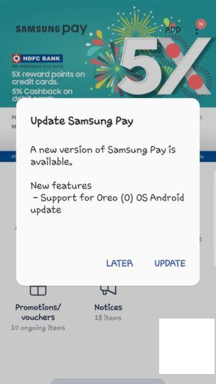 三星Pay在印度獲得Android 8.0 奧利奧支援