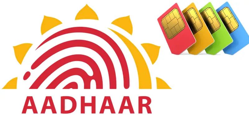 身份證濫用：UIDAI暫停Airtel及Airtel Payments Bank的全方位識別證（Aadhaar eKYC）許可證