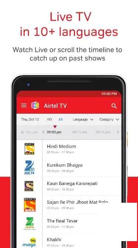 Airtel TV 更新介麵及功能，免費訂閱至2018年6月