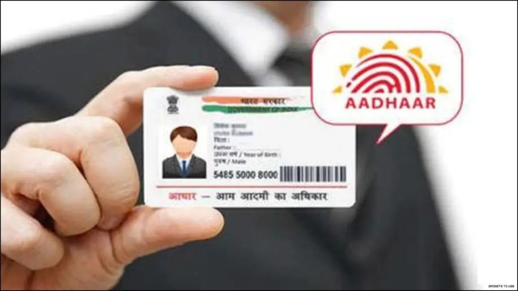 如何檢查有人未經允許使用您的 Aadhaar 卡