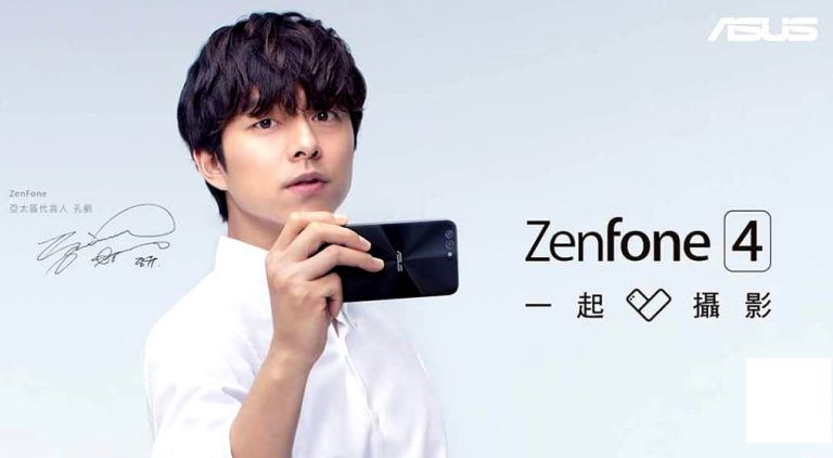 亞斯士Zenfone 4搭雙鏡頭，將於8月17日發佈