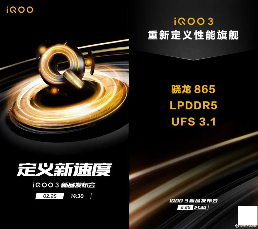 ivoomi Me 2 顆2GB RAM，4G VoLTE售價新台幣3,999元