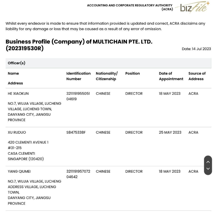 亞馬遜印度試圖帶走我的70,000印度可信用的錢 iPhone