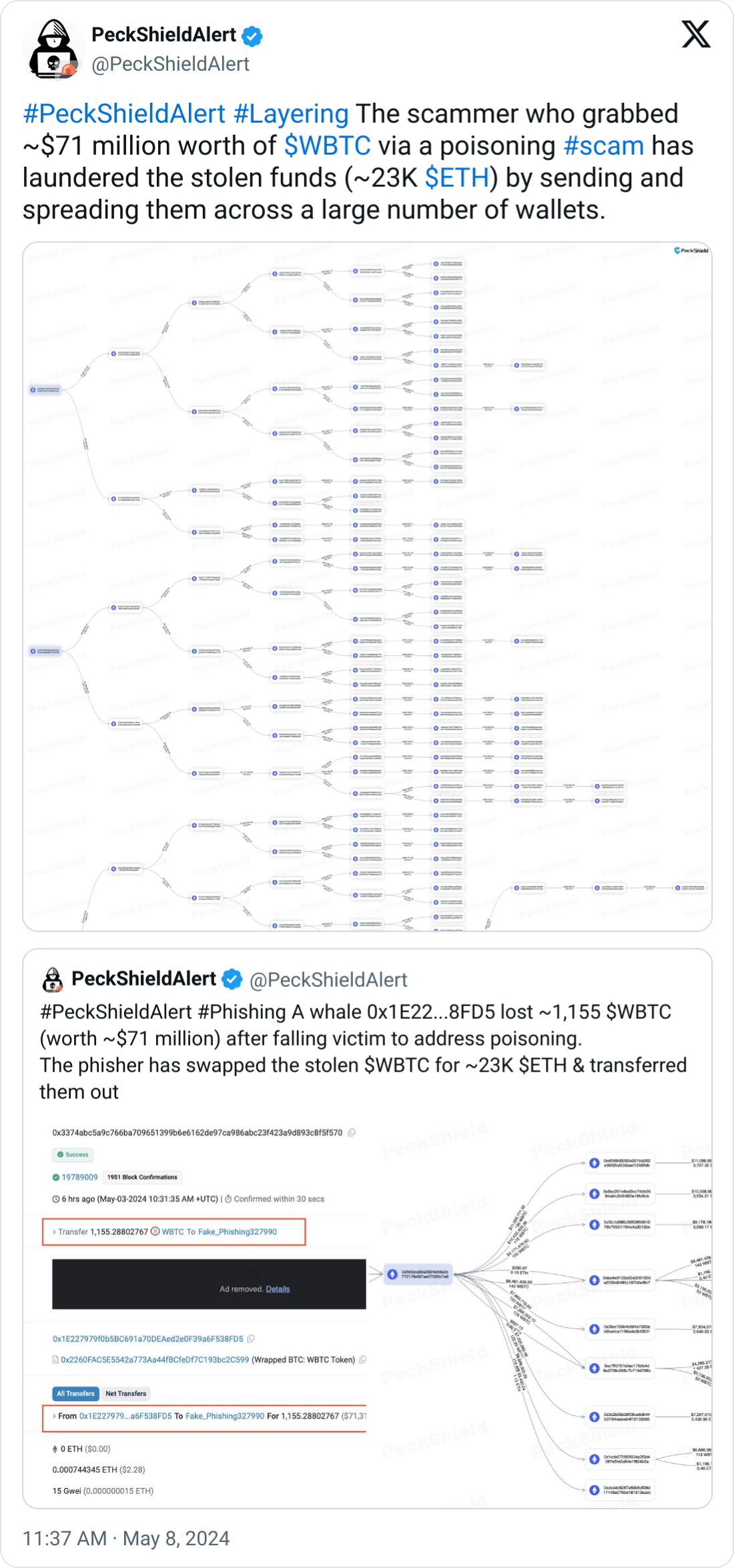 互聯遠和愛立信真實4G速度測試德裏，你會感到驚訝！