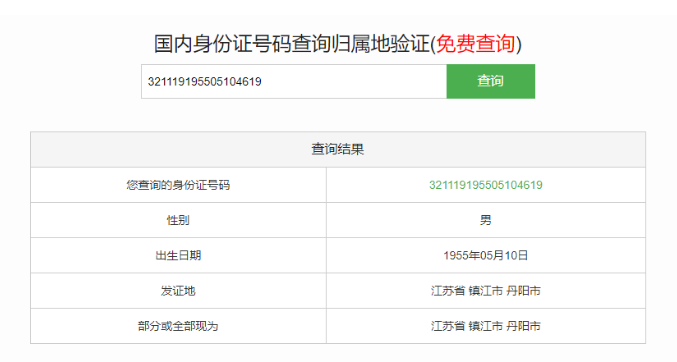 3本土印度製造商推出共10款Android手機