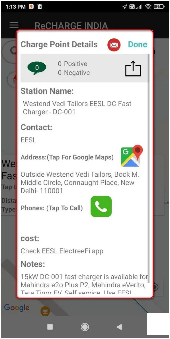 BSNL 以每日2GB數據價格新台幣339元挑戰Reliance Jio Prime