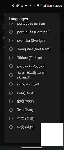 YouTube Go 任意你在少量資料的情況下觀看更多影片